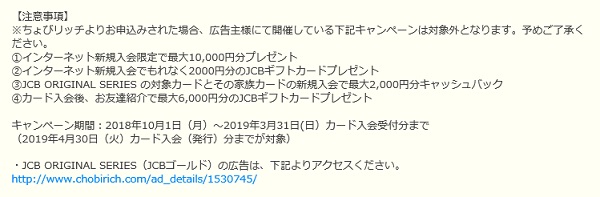 f:id:miyamile:20190224033323j:plain