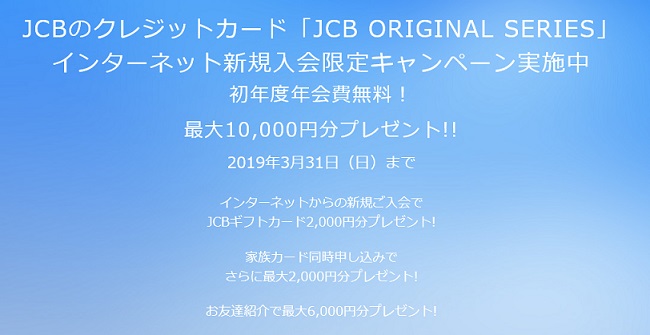 f:id:miyamile:20190224034848j:plain