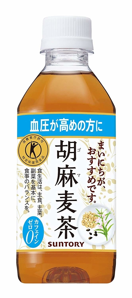 f:id:miyamiyablog:20190522230451j:plain f:id:miyamiyablog:20190522230451j:plain