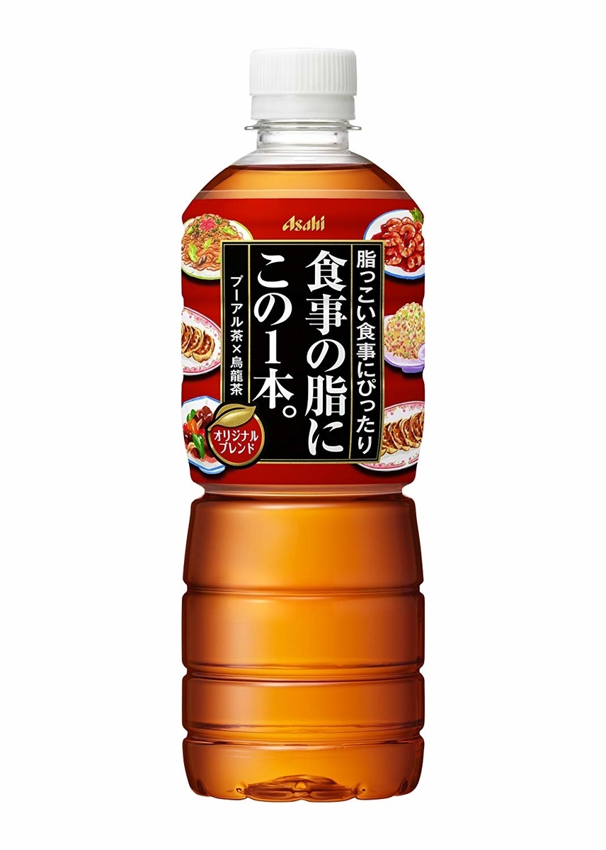 f:id:miyamiyablog:20190522230623j:plain f:id:miyamiyablog:20190522230623j:plain