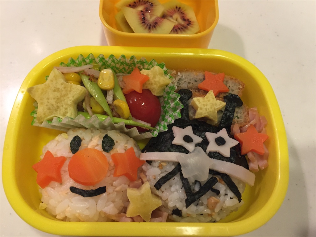2歳6 8か月のお弁当 Miyaのsmile Days