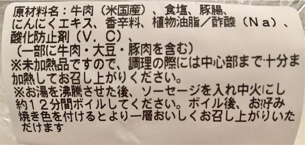 f:id:miyamiyahappy:20180723123938j:image