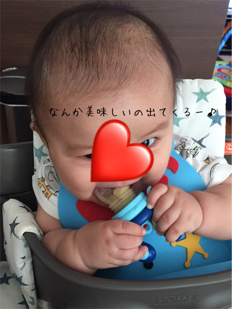 f:id:miyamiyahappy:20180815215859p:image