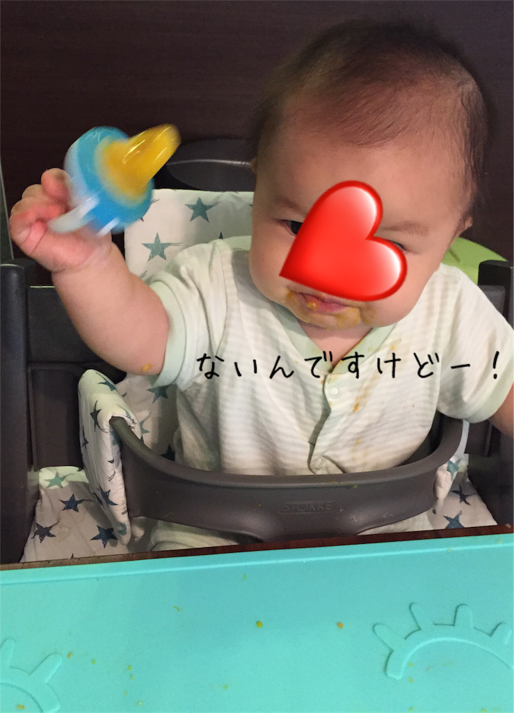 f:id:miyamiyahappy:20180816103722p:image