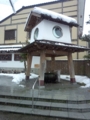 20140223083149