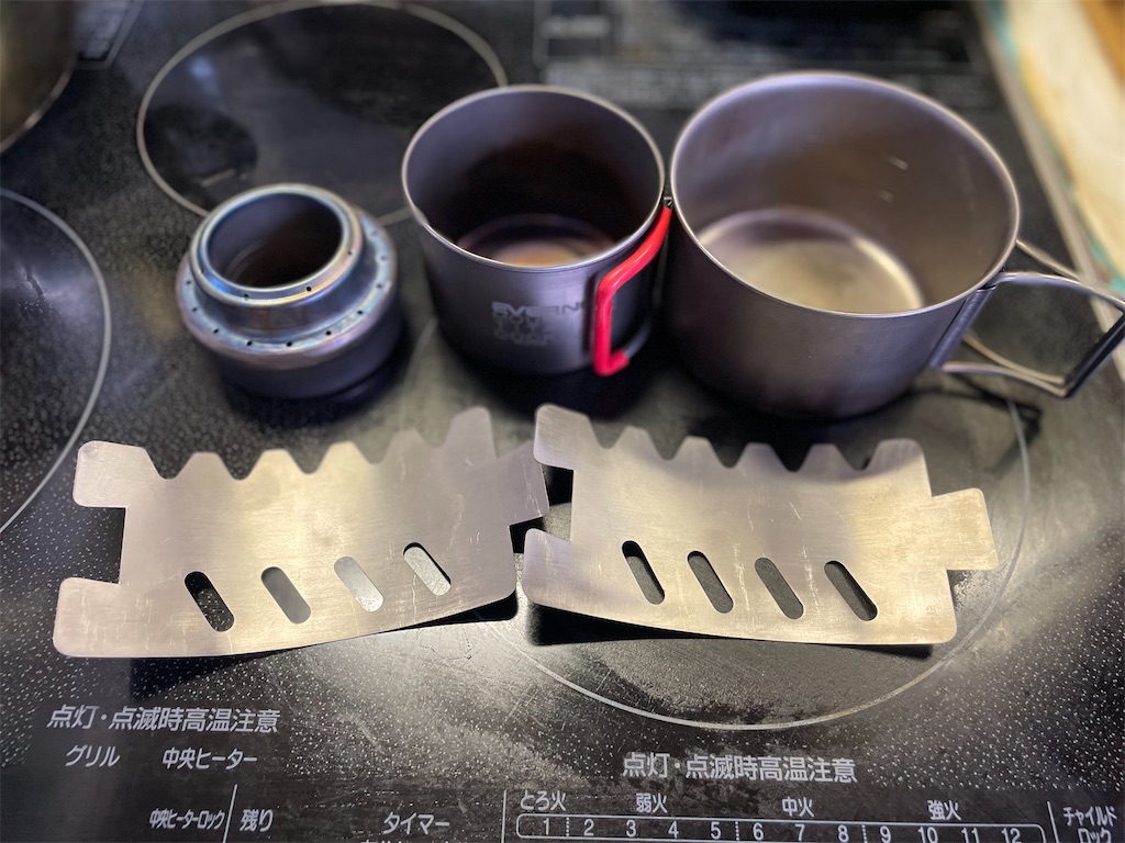 f:id:miyamoto47notv-noradio:20240929193932j:image f:id:miyamoto47notv-noradio:20240929193932j:image