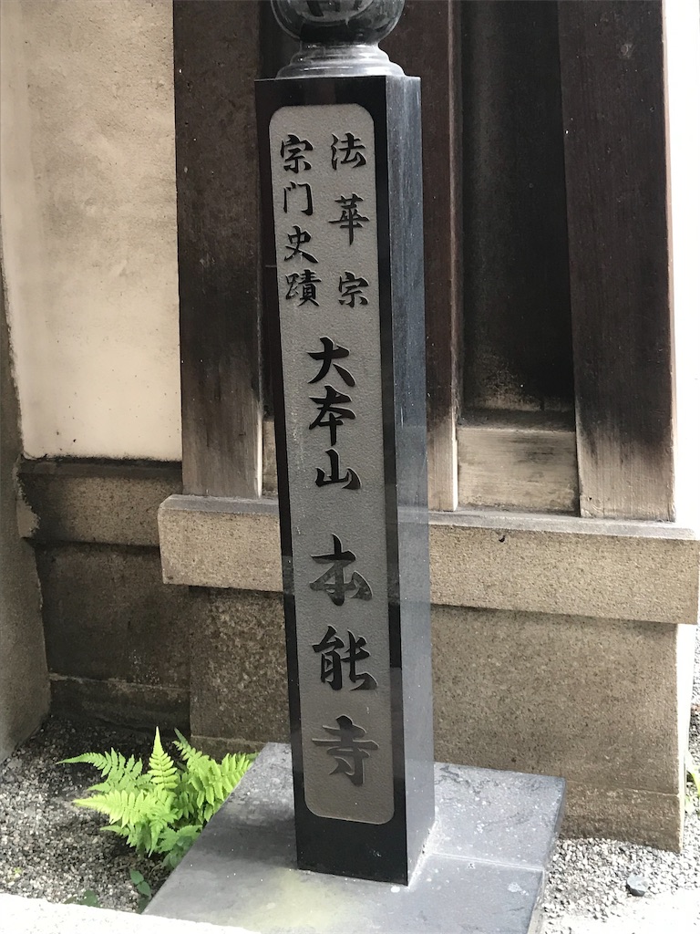 f:id:miyanaka116:20191208233103j:image