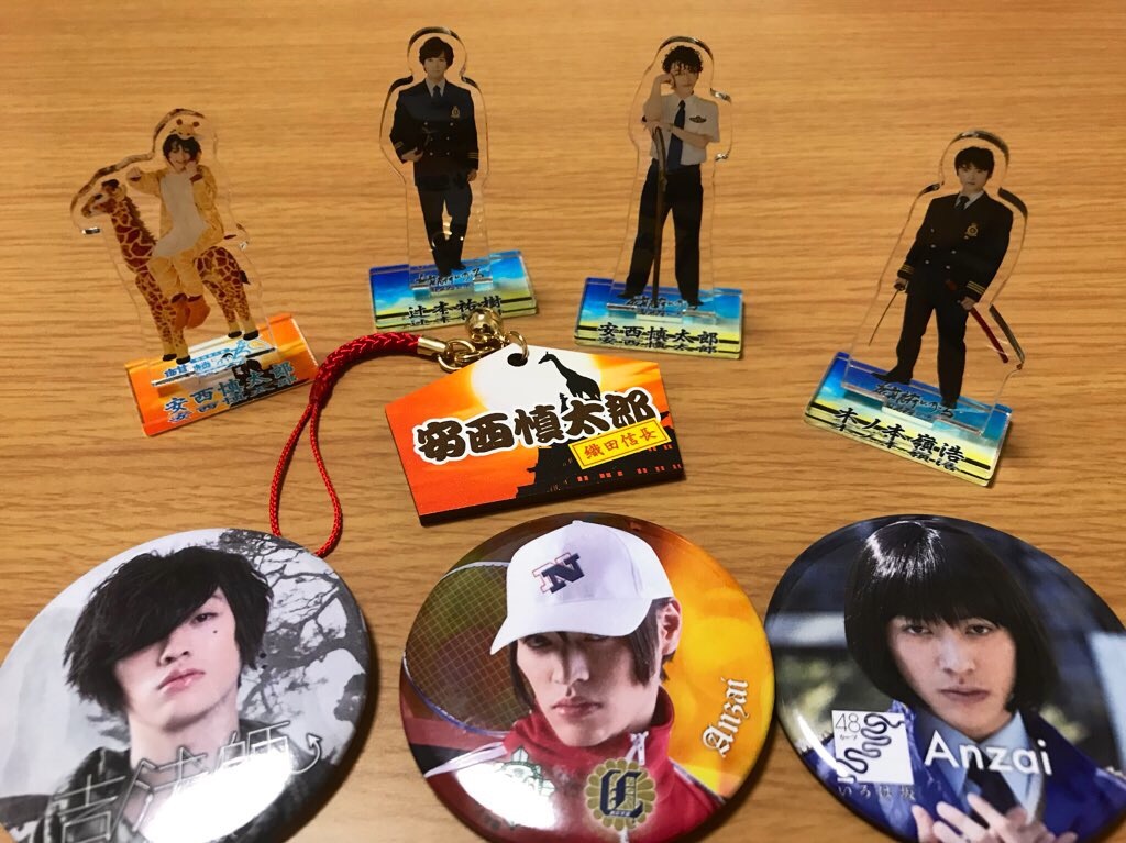 f:id:miyanaka116:20200102140834j:image
