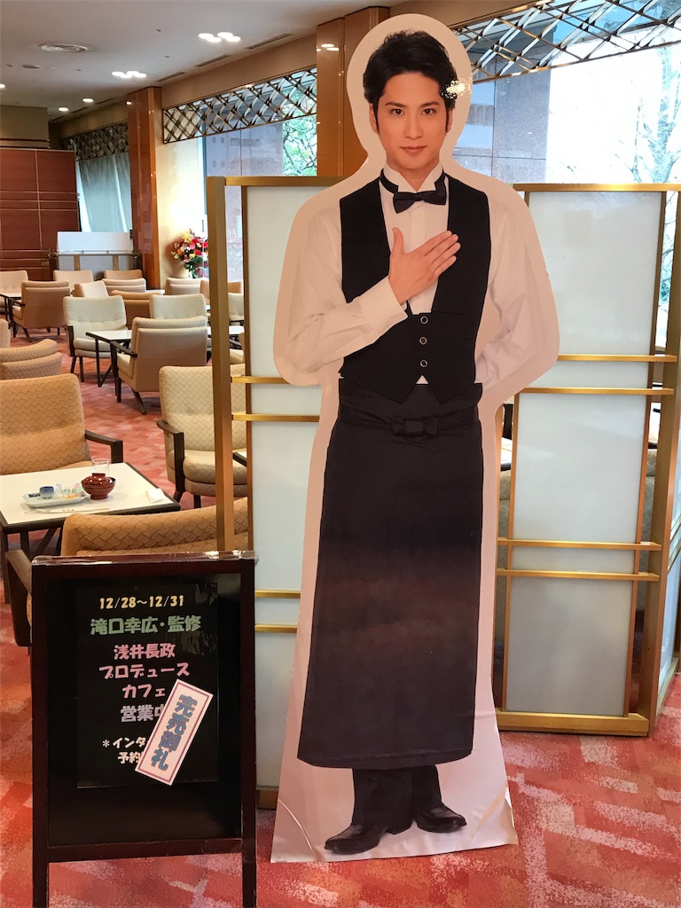 f:id:miyanaka116:20200104180003j:image