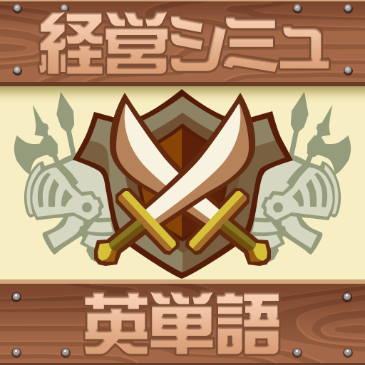 f:id:miyane_com:20190827210552p:plain f:id:miyane_com:20190827210552p:plain