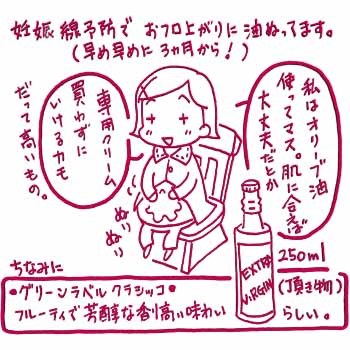 f:id:miyanendo:20071213141750j:image