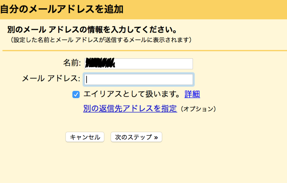 f:id:miyangolog:20180607105641p:plain