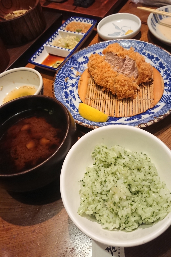 f:id:miyanishi-yuki:20180802163719j:plain