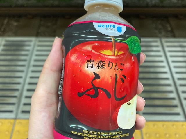 じゃりんこ 四ツ谷駅でリンゴ狩り - （新しい）置き場