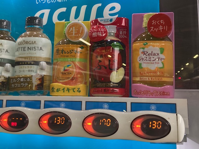 f:id:miyanishinoaya:20201009003253j:plain f:id:miyanishinoaya:20201009003253j:plain