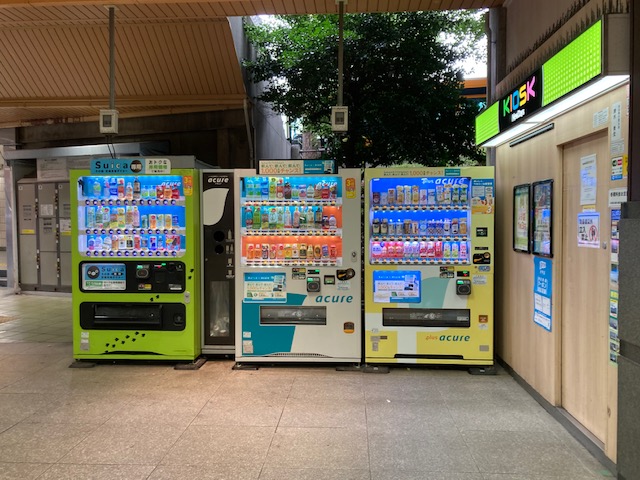 f:id:miyanishinoaya:20201009011942j:plain f:id:miyanishinoaya:20201009011942j:plain