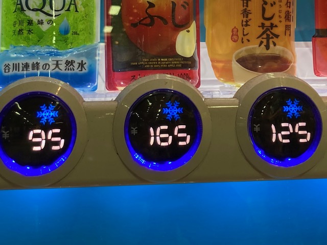 f:id:miyanishinoaya:20201009012453j:plain f:id:miyanishinoaya:20201009012453j:plain