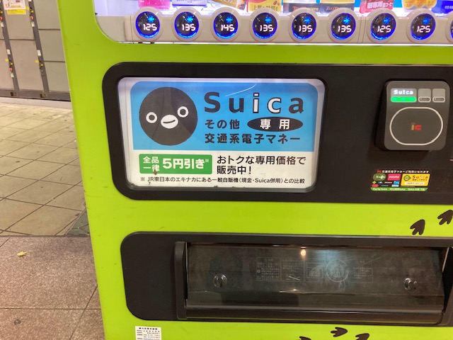 f:id:miyanishinoaya:20201009012628j:plain f:id:miyanishinoaya:20201009012628j:plain