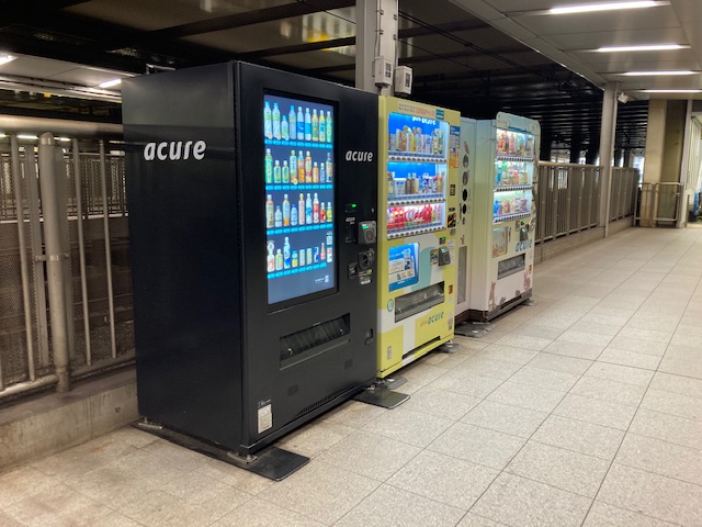 f:id:miyanishinoaya:20201009013705j:plain f:id:miyanishinoaya:20201009013705j:plain