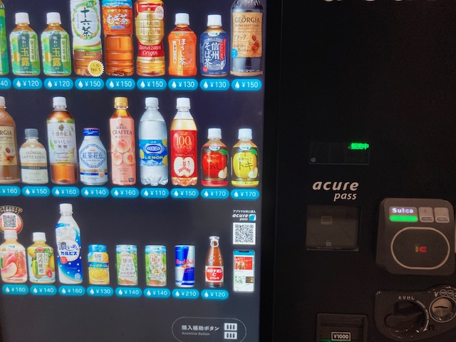 f:id:miyanishinoaya:20201009013827j:plain f:id:miyanishinoaya:20201009013827j:plain