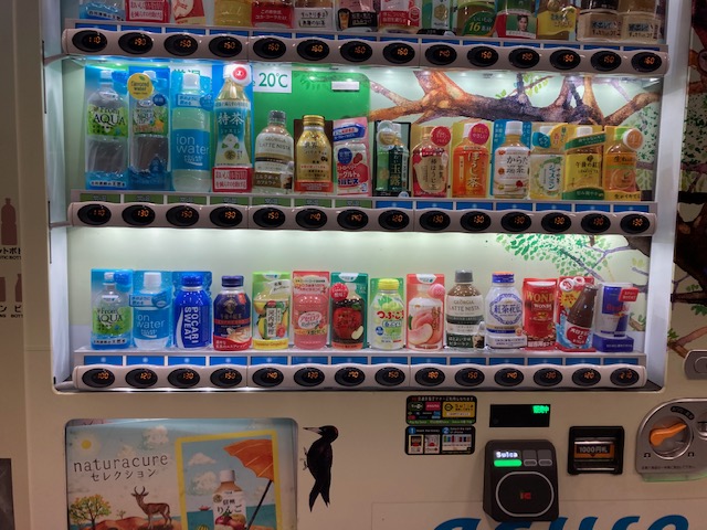 f:id:miyanishinoaya:20201009014015j:plain f:id:miyanishinoaya:20201009014015j:plain