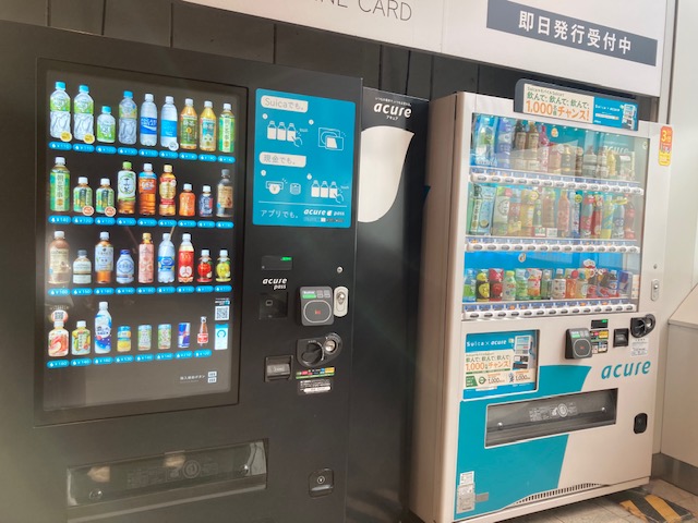 f:id:miyanishinoaya:20201009014305j:plain f:id:miyanishinoaya:20201009014305j:plain