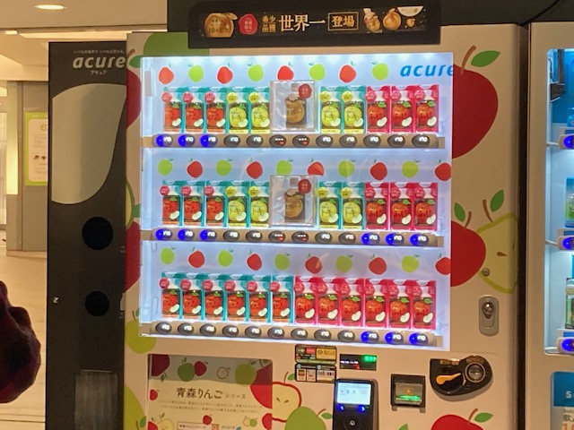 f:id:miyanishinoaya:20201014235346j:plain f:id:miyanishinoaya:20201014235346j:plain