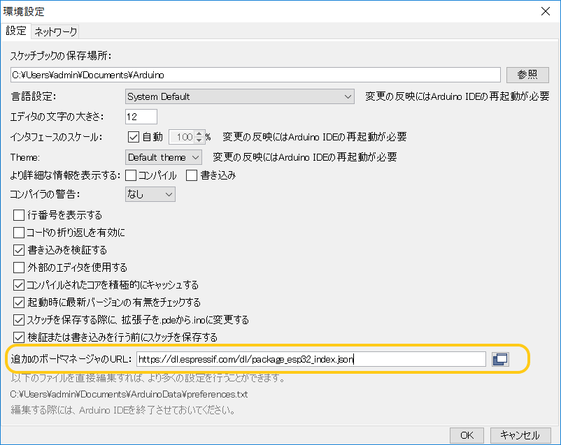 f:id:miyano-yuji:20181204005619p:plain f:id:miyano-yuji:20181204005619p:plain