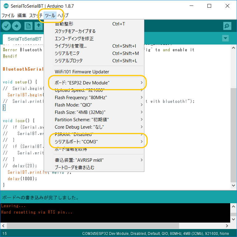 f:id:miyano-yuji:20181204005708p:plain f:id:miyano-yuji:20181204005708p:plain