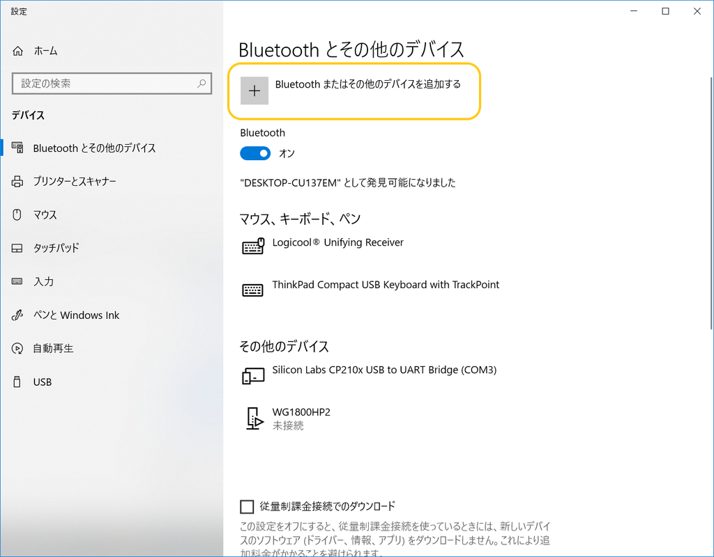 f:id:miyano-yuji:20181204005728p:plain f:id:miyano-yuji:20181204005728p:plain