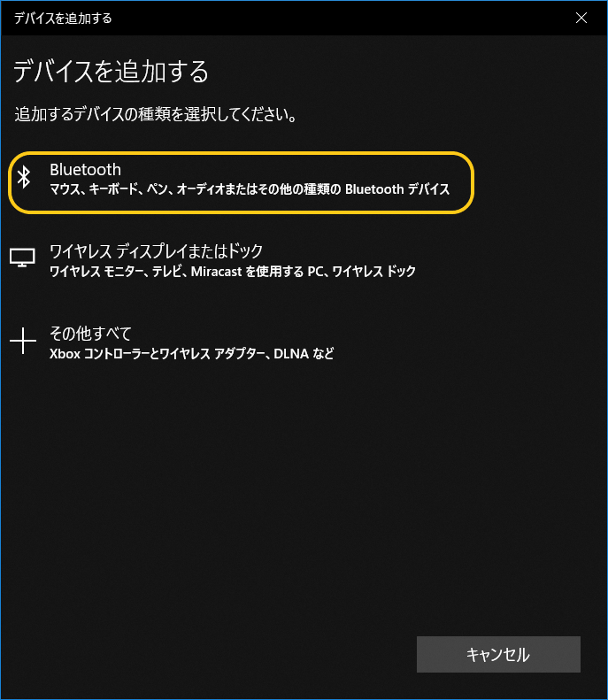 f:id:miyano-yuji:20181204005743p:plain f:id:miyano-yuji:20181204005743p:plain