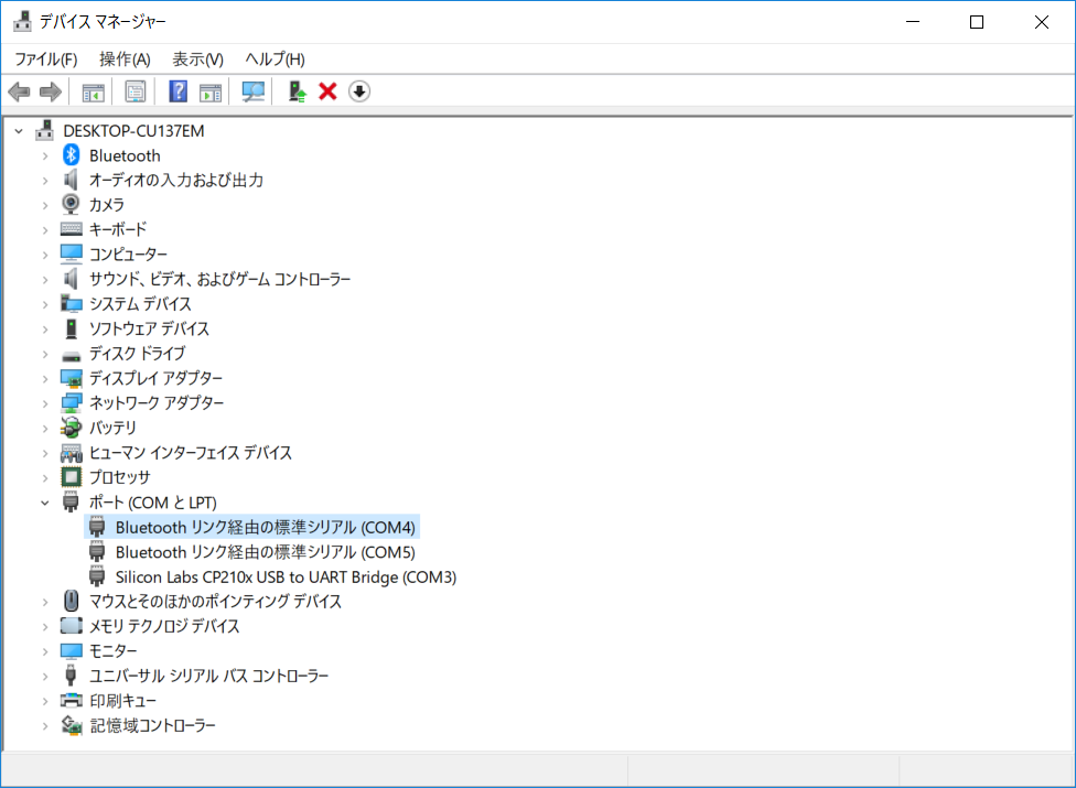 f:id:miyano-yuji:20181204010059p:plain f:id:miyano-yuji:20181204010059p:plain