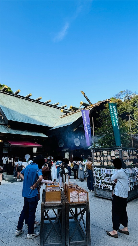 f:id:miyano005:20240818172036j:image f:id:miyano005:20240818172036j:image