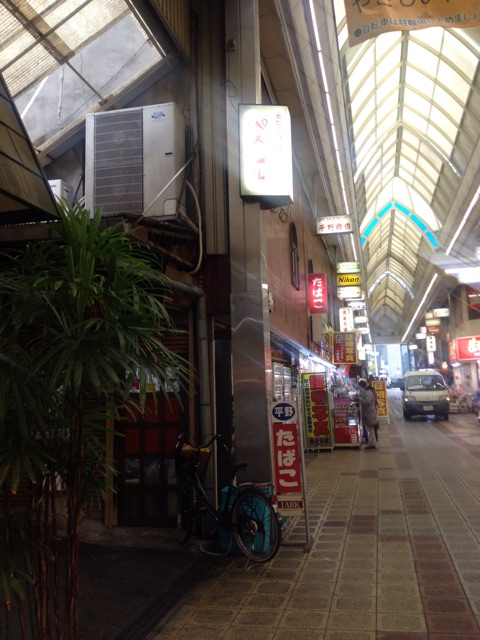 f:id:miyanotakashi:20150130150857j:plain f:id:miyanotakashi:20150130150857j:plain