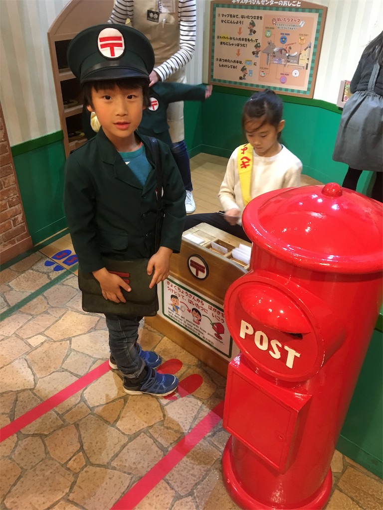 f:id:miyanotakashi:20180416075837j:image f:id:miyanotakashi:20180416075837j:image