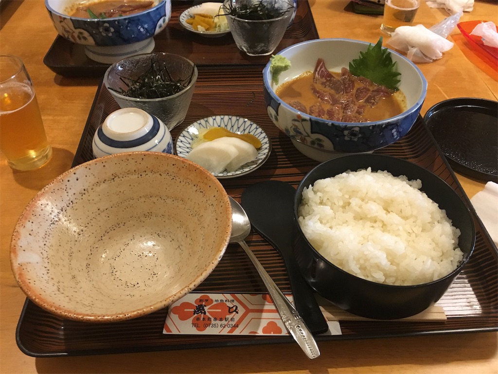 和歌山ランチ 名前はちょっとアレなんですけど 串本の名店 萬口 かつお茶漬け All In The Flow 全ては流れの中に 和歌山ランチ 名前はちょっとアレなんですけど 串本の名店 萬口 かつお茶漬け All In The Flow 全ては流れの中に