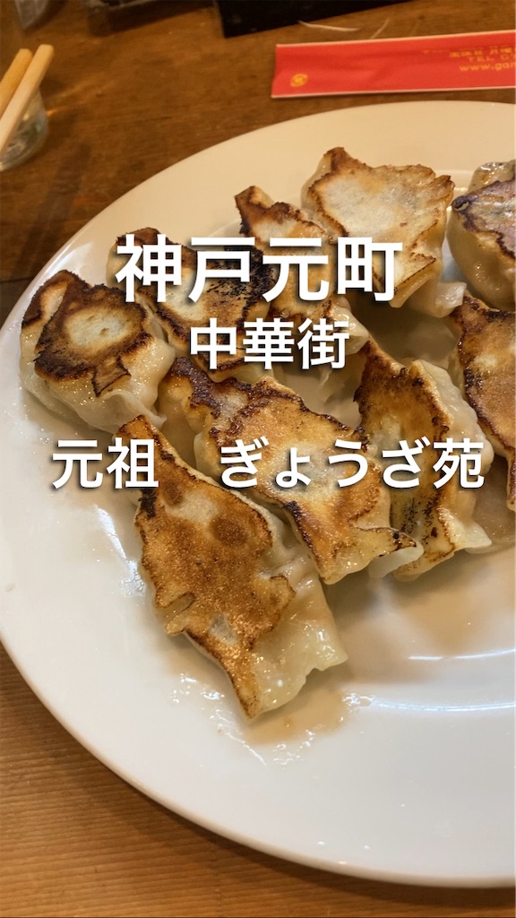 f:id:miyanotakashi:20230118062446j:image f:id:miyanotakashi:20230118062446j:image