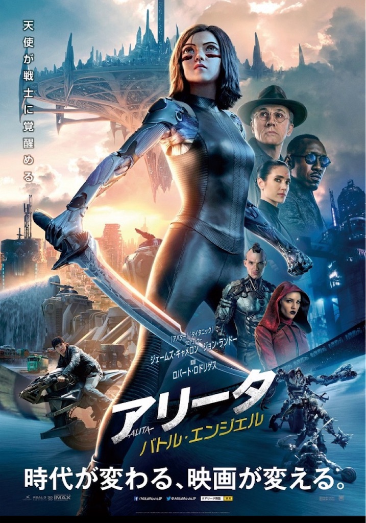 f:id:miyanotakashi:20240121092810j:image