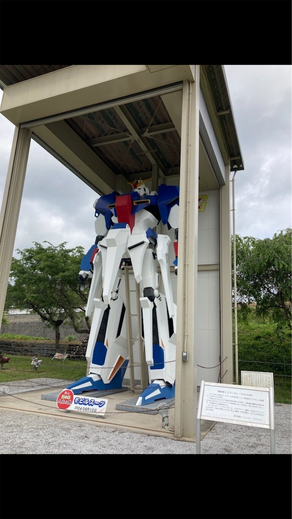 f:id:miyanotakashi:20240703062037p:image