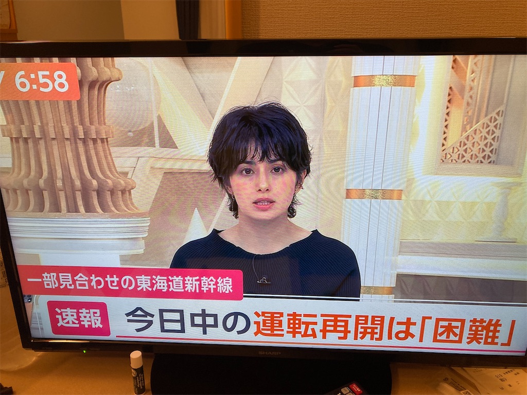 f:id:miyanotakashi:20240805055250j:image