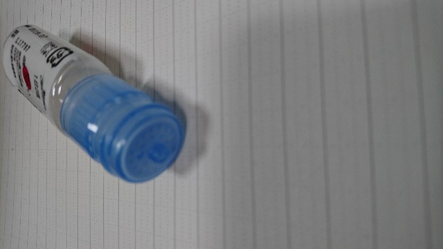 f:id:miyaq:20180624085317j:image