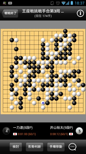 f:id:miyare-igosuki:20171120183828j:plain f:id:miyare-igosuki:20171120183828j:plain