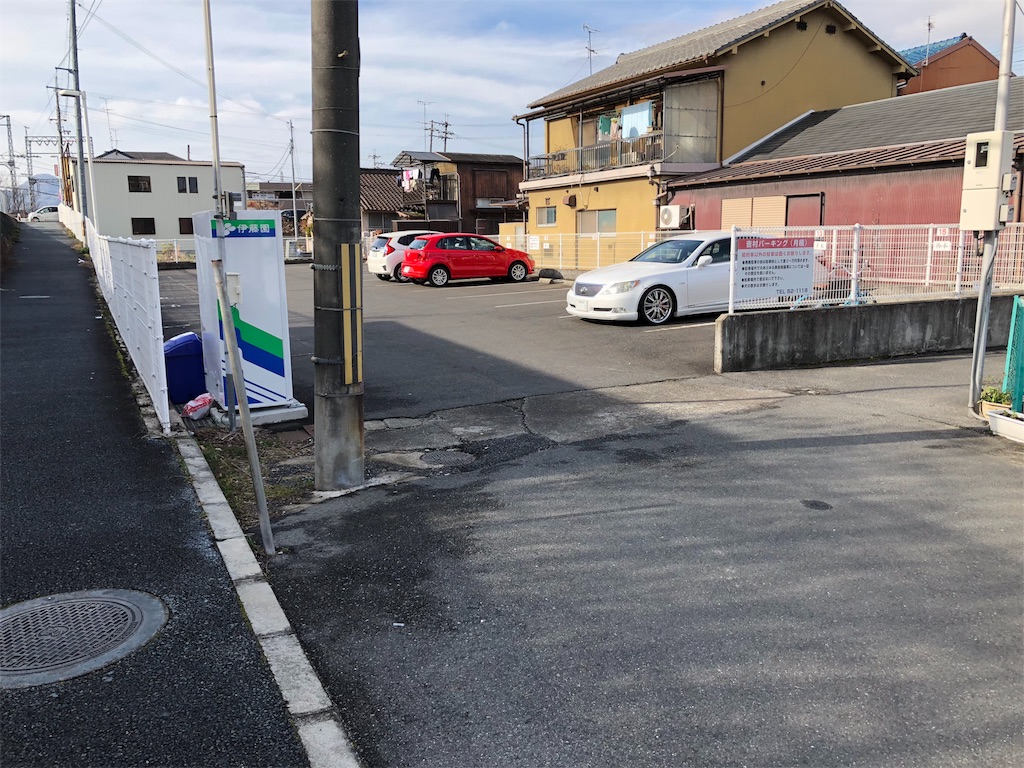 f:id:miyare-igosuki:20180107200215j:image