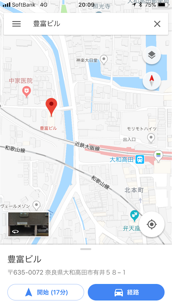 f:id:miyare-igosuki:20180107200933p:image