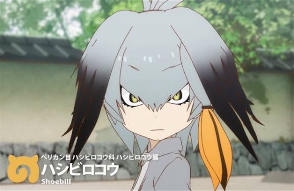 f:id:miyare-igosuki:20180308155433j:image f:id:miyare-igosuki:20180308155433j:image
