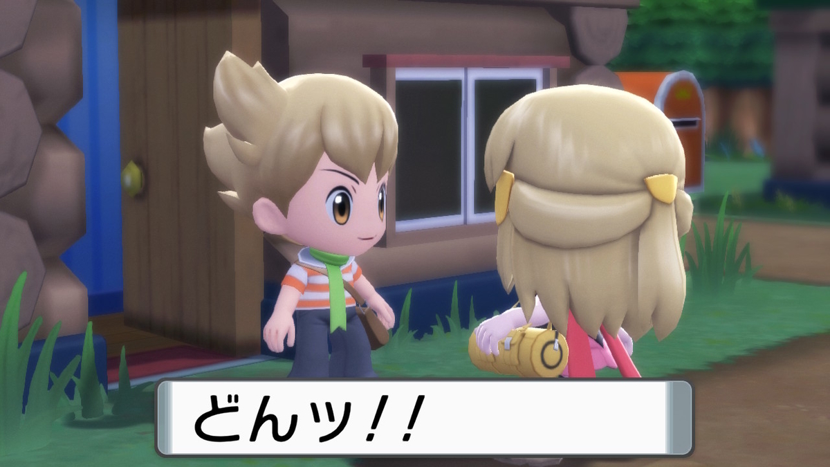 ポケモンシャイニングパール 人生縛り① - みやの隠れ家＋