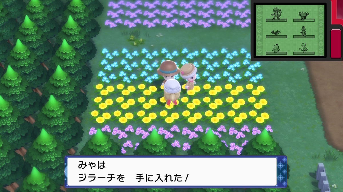 ポケモンシャイニングパール 人生縛り① - みやの隠れ家＋
