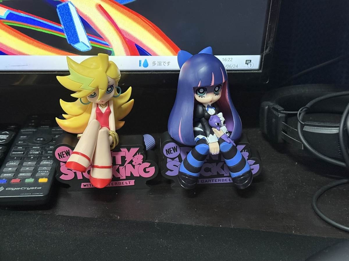 パンストのモニタートップフィギュアを入手した話。 - みやの隠れ家＋