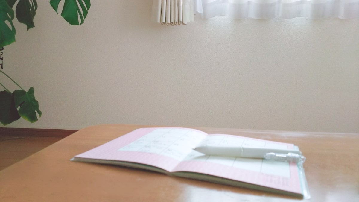 f:id:miyarock:20191007110649j:plain