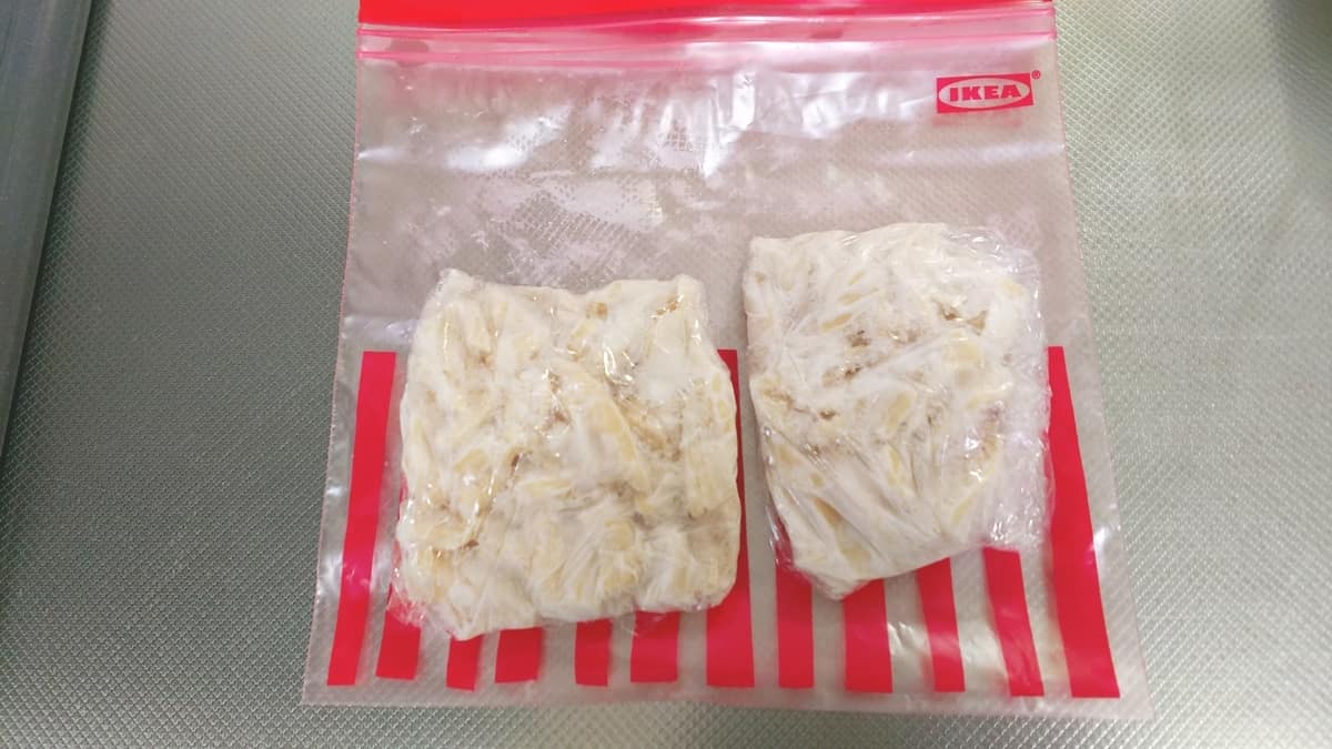 f:id:miyarock:20191020212820j:plain